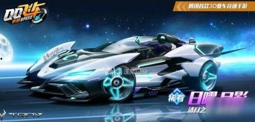 最新荣耀勋章皮肤爆料,揭秘最新勋章皮肤神秘面纱