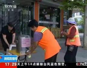 磁县热门事件爆料最新,最新事件揭秘，真相背后有何隐情？